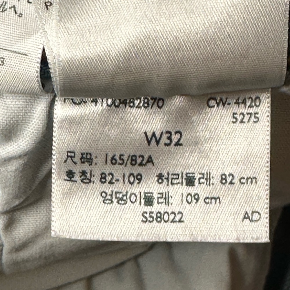 Like New Levi’s 501 Light Blue Cutoff Shorts - Picture 10 of 10